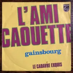 Item thumbnail for item a9d3118c-1ff4-43b7-9101-bdf45a4e0592