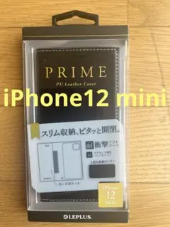 Item thumbnail for item e8a052f2-d7c1-4768-8e52-353f6d8cf3e5