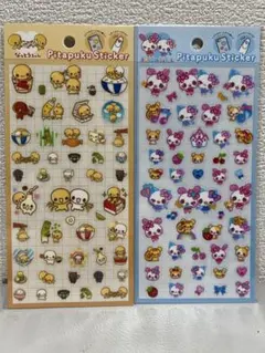 Item thumbnail for item af386ab9-7541-47d7-95a9-ec72b0d034b2