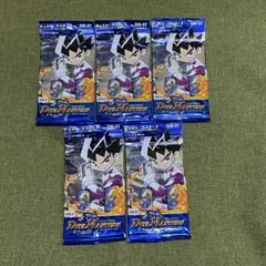 新品未開封】DMS-01デュエルマスターズ極初期スターターデッキ2個