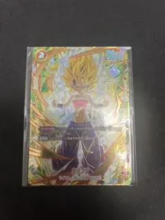 2026年最新】カリフラ フュージョンワールドの人気アイテム - メルカリ