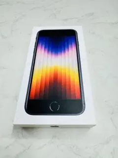 iPhone SE 第3世代 64GB SIMフリー ソフトバンク判定◯