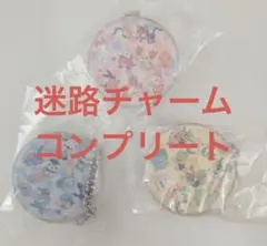ポケモン ガスト 迷路チャーム全3種セット