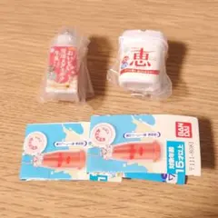 りんこ様 リクエスト 2点 まとめ商品