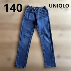 140★UNIQLO デニムズボン★ゴムウエスト