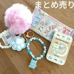 まとめ売り　ポムポムプリン　小物入れ　缶　ふわふわキーホルダー　猫　可愛い