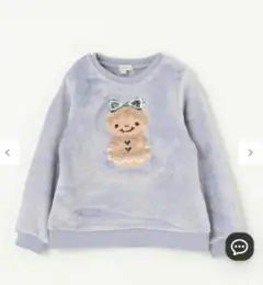 anyfam ミラクルスパンコール　ふわふわトレーナー 110cm