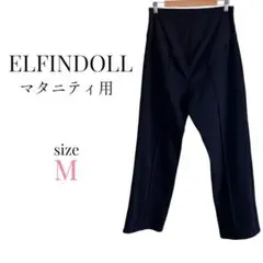 西松屋【M】マタニティーパンツ 妊娠 妊婦 ママパンツ ブラック シンプル 無地