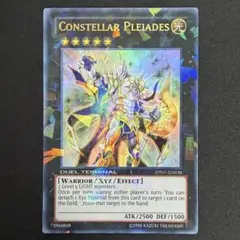 Item thumbnail for item 367da021-d340-480f-85e1-e54b2e112fcf