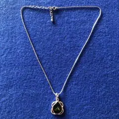 Item thumbnail for item c07bb3b2-e202-4f49-aa21-a125528e1147