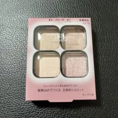 新品 KATE ポッピングシルエットシャドウ EX-3 ウォームベリーポップ