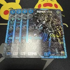 禁断機関 VV-8 VV8 銀 黒 秘 シク シークレット 4枚 - メルカリ