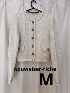 Apweiser-riche ノーカラージャケット サイズ2