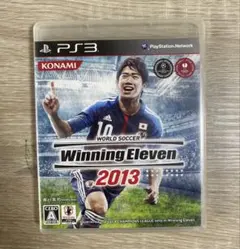 Item thumbnail for item 4d147bb6-caef-4309-acfd-98a871724f7c