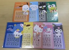 サンリオネイルシール9種類セット