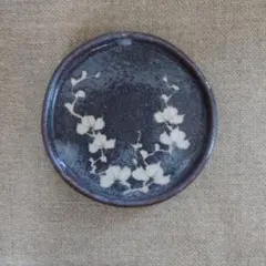 玉山保夫窯　大皿 imgrc0170583108.jpg