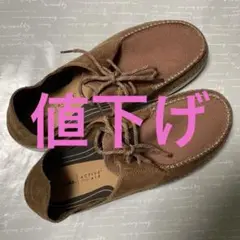 2025年最新】clarks active airの人気アイテム - メルカリ