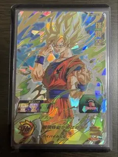 ドラゴンボール 海外 孫悟空 FP-008プレリリースイベント 優勝賞品 英語 シュリンク入り 海外 孫悟空 FP-008プレリリースイベント 優勝賞品