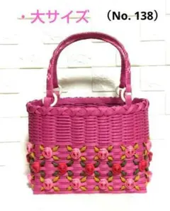 Item thumbnail for item c97d17c7-c989-4f5a-9394-f0138dbdbabe