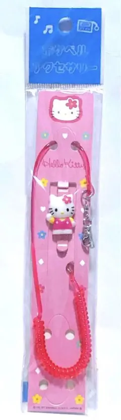 2025年最新】キティ クリップ レトロの人気アイテム - メルカリ