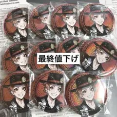 2026年最新】エース・トラッポラ まとめ売りの人気アイテム - メルカリ