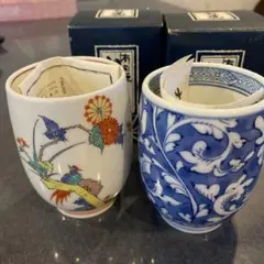 有田焼　寿光堂　湯飲み2個セット
