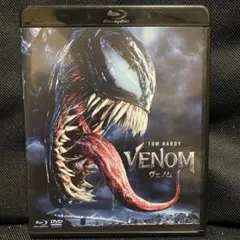ヴェノム ブルーレイ&DVDセット('18米)〈2枚組〉