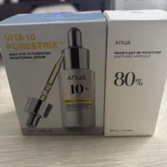 anua 美容液 2点セット