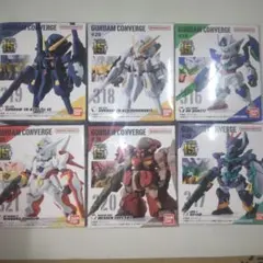 期間限定　FW GUNDAM CONVERGE #29 全6種セット