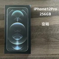 Item thumbnail for item 22109b13-ccd2-49fb-bb6d-b52ffad3f61e