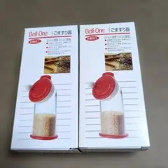 ゴマすり器　スリッキー　手動　2個まとめ売りのサムネイル