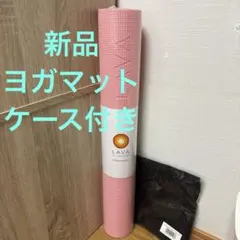 2025年最新】lava マット セットの人気アイテム - メルカリ