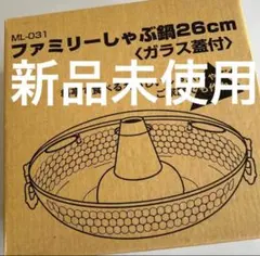 昭和レトロ・ナショナル ペンダントライト照明器具 NL16516T - メルカリ