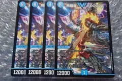2026年最新】5000vt 4枚の人気アイテム - メルカリ