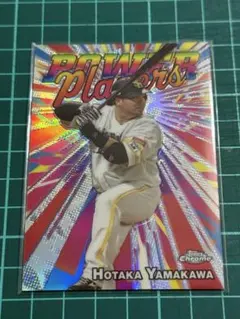 topps chrome NPB 山川穂高　インサート