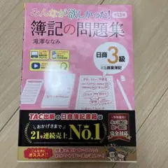 Item thumbnail for item 89e6722e-ba07-41b9-b4d5-1070cd118daa