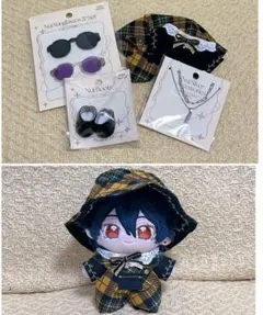 【値下げ】スリーコインズ　サングラス　ぬいブーツ　サロペット　まとめ売り