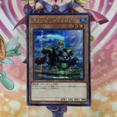 Item thumbnail for item f0c1a038-5d3d-44d3-8616-e334aadfcd52