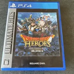 PS4 アルティメット ヒッツ ドラゴンクエストヒーローズ 闇竜と世界樹の城