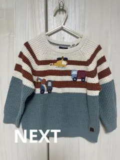 NEXT刺繍 ニットセーター　トラック　ヘリコプター、ショベルカー
