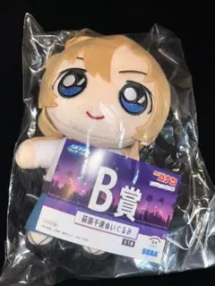 秋原千佳 ぬいぐるみ B賞 SEGA
