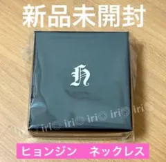 StrayKids CelebrATE メンプロ ヒョンジン ネックレス - メルカリ
