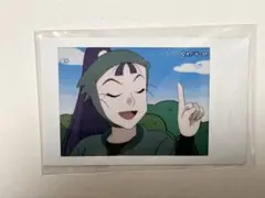 Item thumbnail for item 70707752-9c32-47c0-8a24-efffed4ecbd8