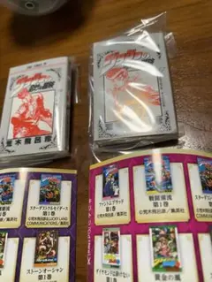 豆ガシャ本　ジョジョ　黄金の風　ダイヤモンドは砕けない　2個セット　豆本