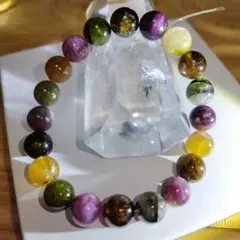 ブラックトルマリン(7.5ml) アラスカンエッセンス フラワーエッセンス