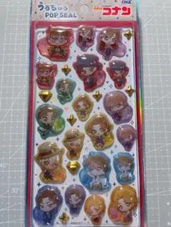 【正規品】名探偵コナン うるちゅる POPSEAL