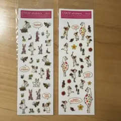【未使用品】ココちゃん　COCO Stickers シール2パックセット