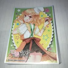 2026年最新】ひなビタ スリーブの人気アイテム - メルカリ