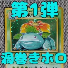 おぬぬさん様 リクエスト 5点 まとめ商品