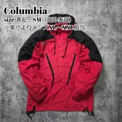 90s Columbia ナイロンアノラック 赤黒 XL相当 古着